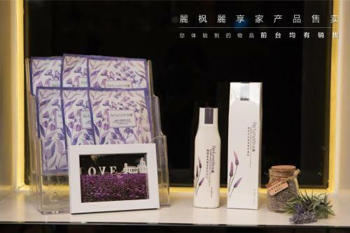 Lavande Hotel Changsha High-speed Railway Station Shuling