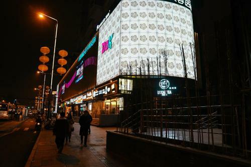Poshpacker�chengdu Local Tea Hostel
