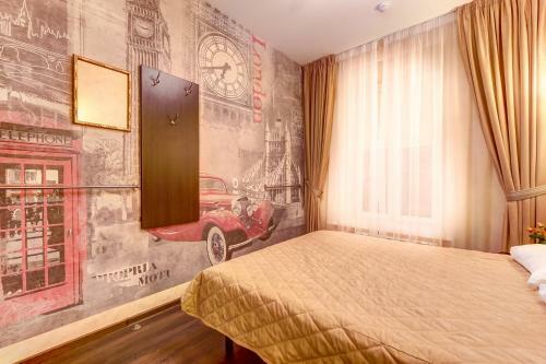 Hotel Anatol