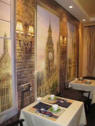 Hotel Anatol