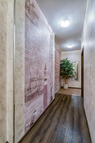 Hotel Anatol