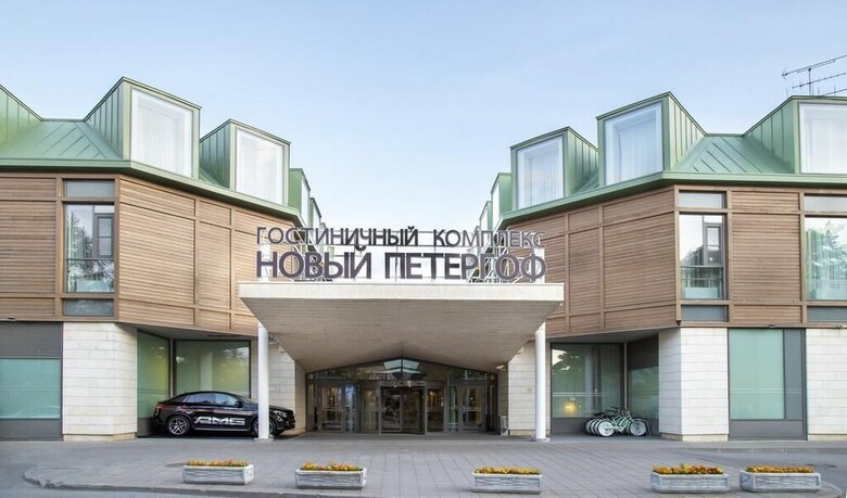 New Peterhof Hotel