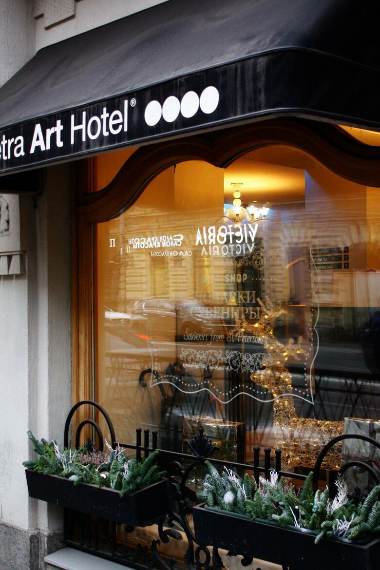 Demetra Art Hotel