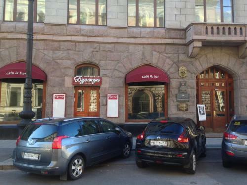 Randhouse Morskaya B&B