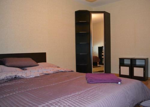 Hostal Family Guest House