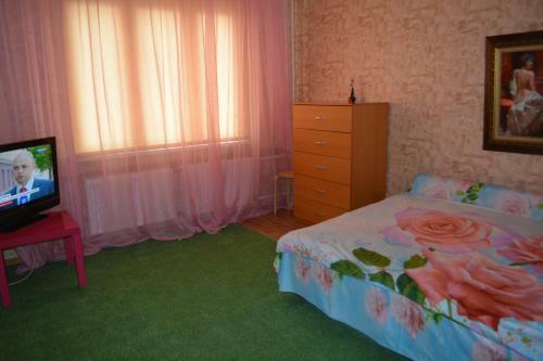 Hostal Family Guest House