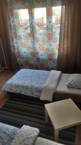 Hostal Family Guest House