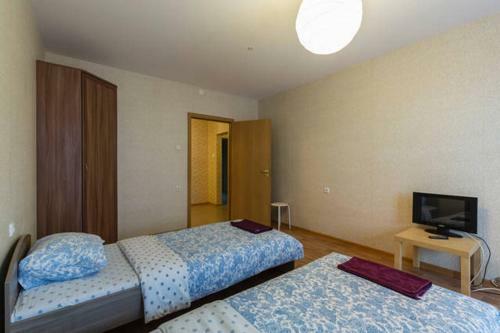 Hostal Family Guest House