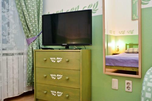 Apartamentos Flat And Hotel