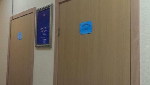Moon Hostel