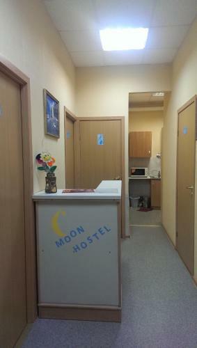 Moon Hostel