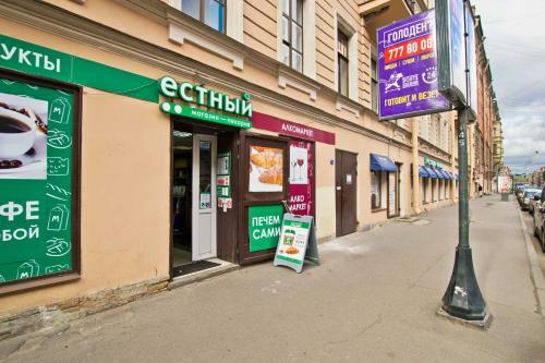 Apartamentos Goodrest On Marata