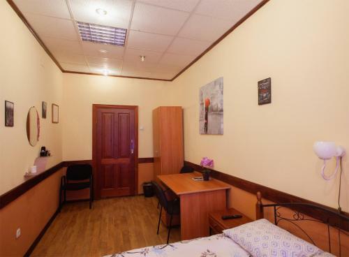 Lucky Place Hostel