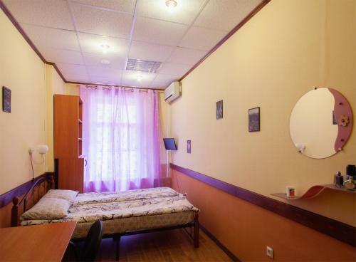 Lucky Place Hostel
