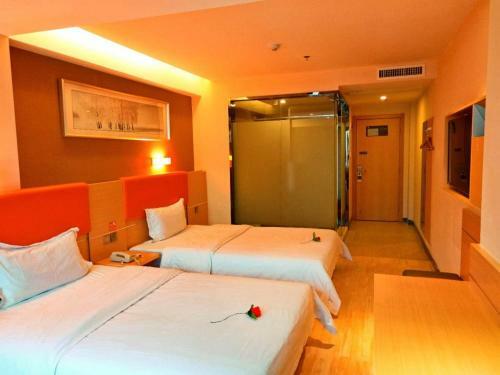 Hotel 7days Premium Changsha Sanyi Avenue Guofangkeda