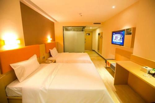Hotel 7days Premium Changsha Sanyi Avenue Guofangkeda
