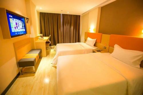 Hotel 7days Premium Changsha Sanyi Avenue Guofangkeda