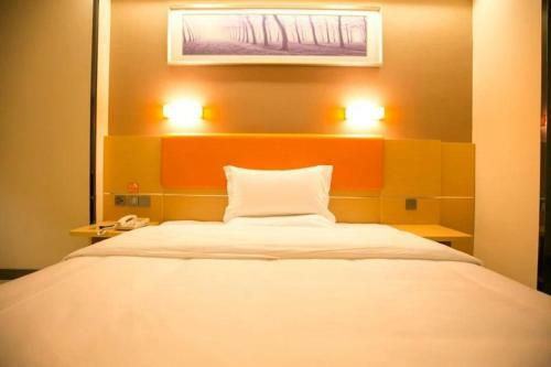 Hotel 7days Premium Changsha Sanyi Avenue Guofangkeda