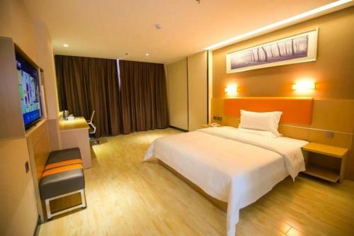 Hotel 7days Premium Changsha Sanyi Avenue Guofangkeda