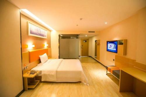 Hotel 7days Premium Changsha Sanyi Avenue Guofangkeda