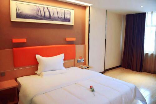 Hotel 7days Premium Changsha Sanyi Avenue Guofangkeda