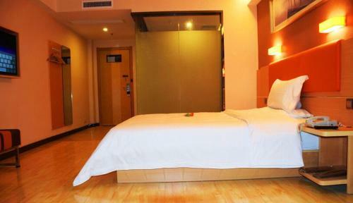 Hotel 7days Premium Changsha Sanyi Avenue Guofangkeda