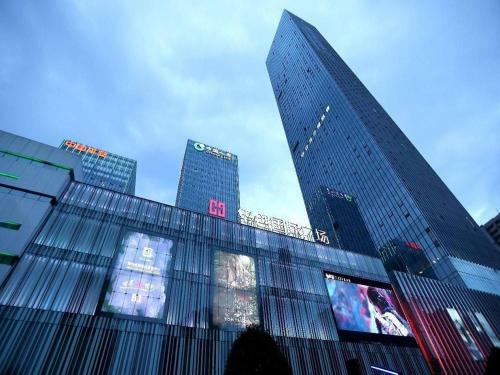 Hotel 7days Premium Changsha Sanyi Avenue Guofangkeda