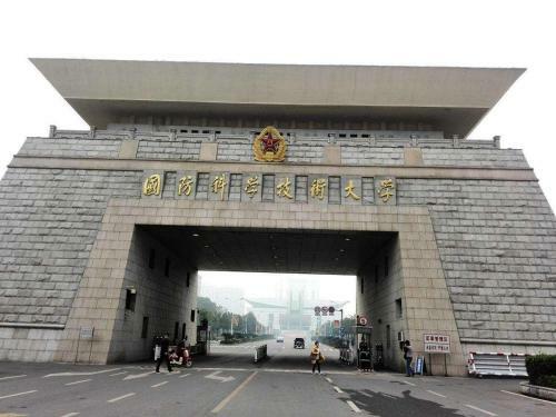 Hotel 7days Premium Changsha Sanyi Avenue Guofangkeda