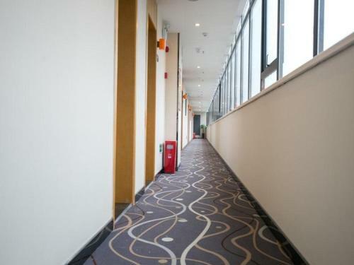 Hotel 7days Premium Changsha Sanyi Avenue Guofangkeda