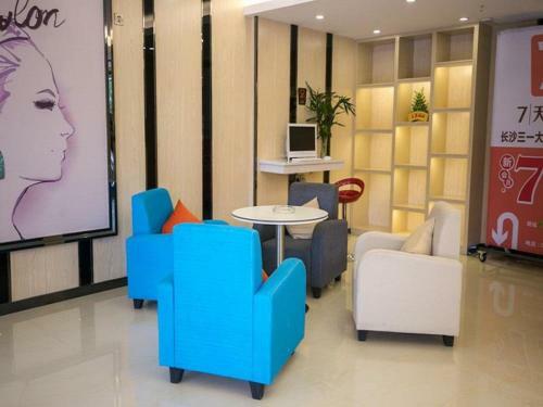 Hotel 7days Premium Changsha Sanyi Avenue Guofangkeda