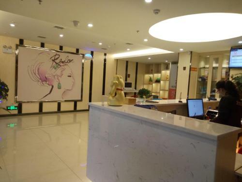 Hotel 7days Premium Changsha Sanyi Avenue Guofangkeda