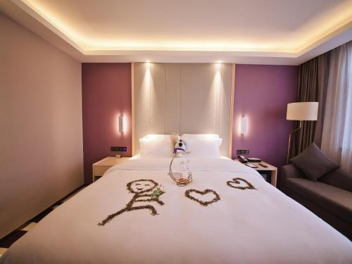 Lavande Hotel (Changsha Railway Station Branch)