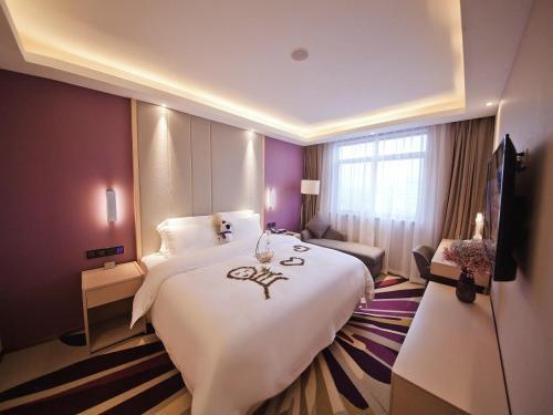 Lavande Hotel (Changsha Railway Station Branch)