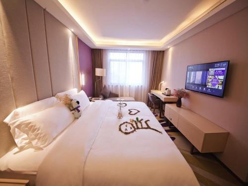 Lavande Hotel (Changsha Railway Station Branch)