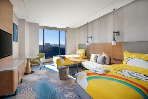 Holiday Inn Chengde Park View, An Ihg Hotel