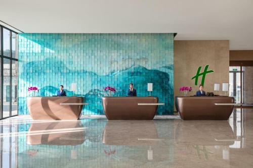 Holiday Inn Chengde Park View, An Ihg Hotel