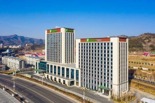 Holiday Inn Chengde Park View, An Ihg Hotel
