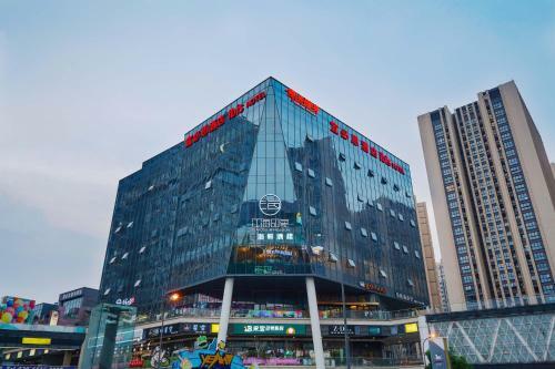 Hotel Ibis Chengdu High Tech Electronics Tianfu Software Park