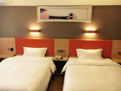 Hotel 7days Premium Chengdu East Railway Station Cade Square