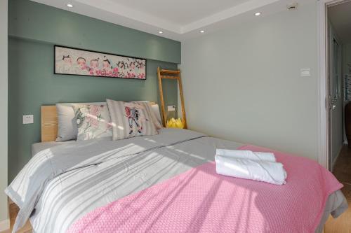 Apartamento Chengdu Chenghua Dongjiao Memory
