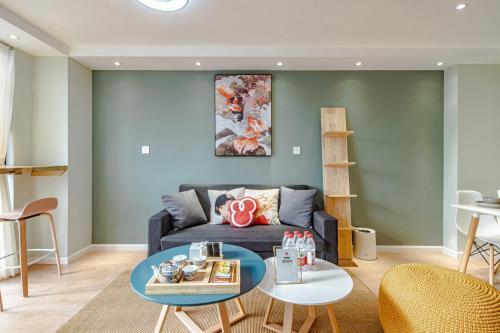 Apartamento Chengdu Chenghua Dongjiao Memory