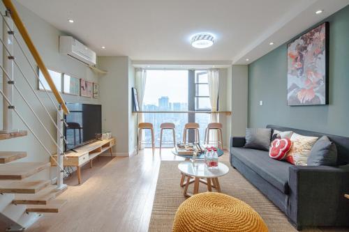Apartamento Chengdu Chenghua Dongjiao Memory