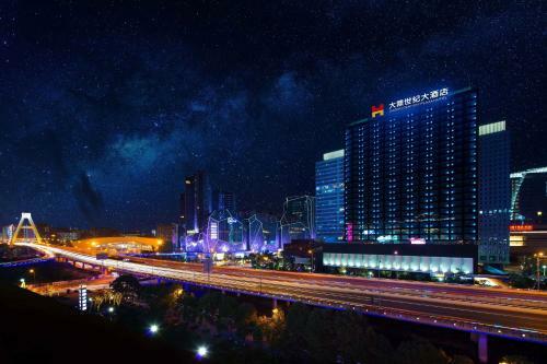 Cheng Du Da Ding Century Plaza Hotel