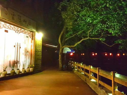 Posada Julongxuan