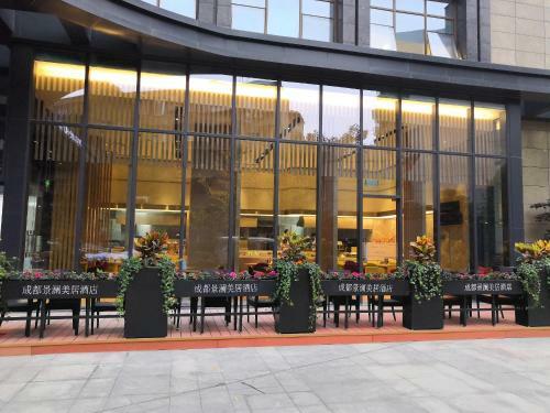 Hotel Mercure Chengdu Huapaifang