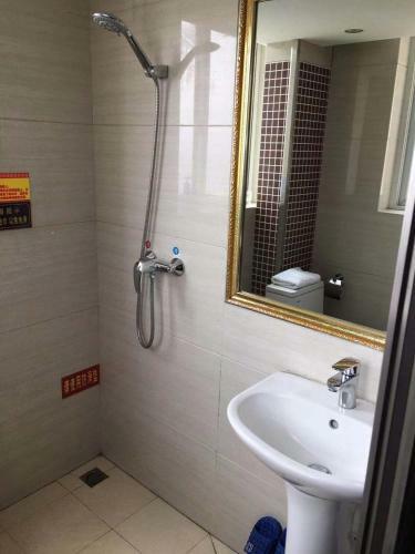 Shang Xiang Aviation Hotel