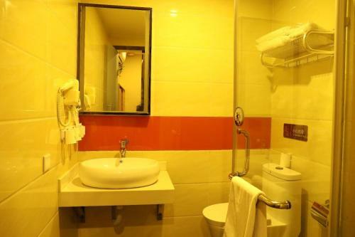 Hotel 7days Premium Chengdu Dufu Thatched Cottage
