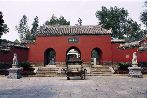 Hotel 7days Premium Chengdu Dufu Thatched Cottage