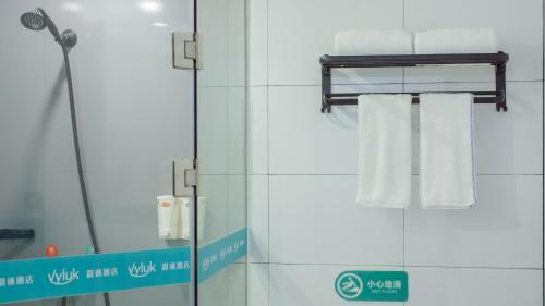 Vyluk Hotel Chongqing Jiefangbei Center Branch