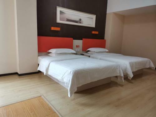 Hotel 7days Premium Dalian Airport